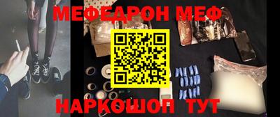 шишки Туймазы