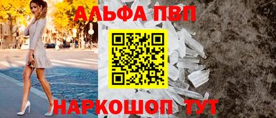 кокс Тулун