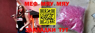 кокс Тулун