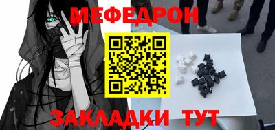 шишки Туймазы