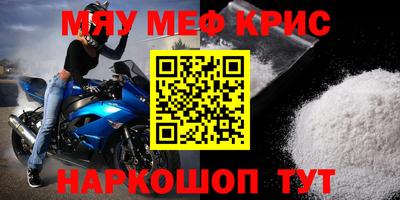 кокс Тулун