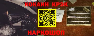 твердый Тула