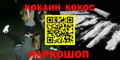 шишки Туймазы