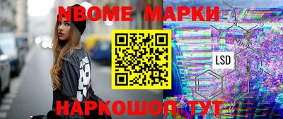 кокс Тулун