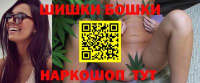 шишки Туймазы
