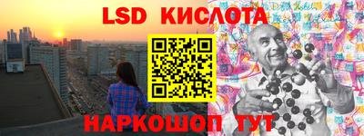 шишки Туймазы