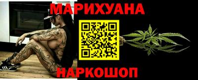 шишки Туймазы