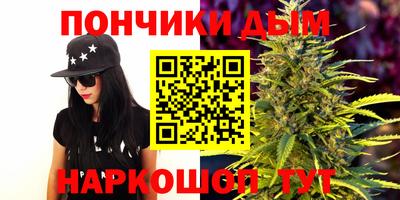 кокс Тулун