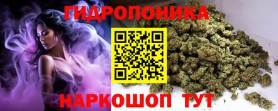 кокс Тулун