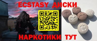 кокс Тулун