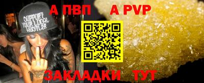 твердый Тула