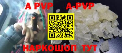 кокс Тулун