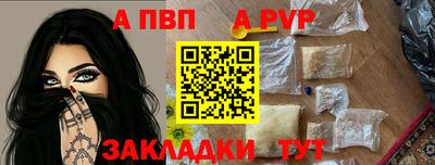 кокс Тулун