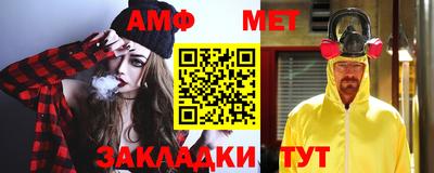 кокс Тулун