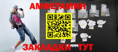 кокс Тулун