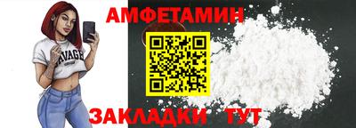 шишки Туймазы