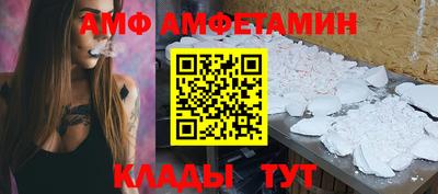 шишки Туймазы