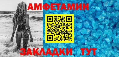 кокс Тулун