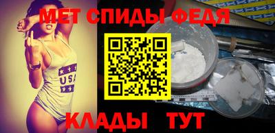 кокс Тулун
