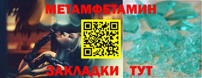 кокс Тулун