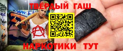 кокс Тулун