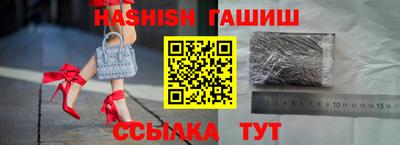 твердый Тула