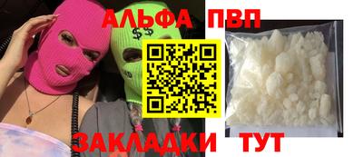 твердый Тула