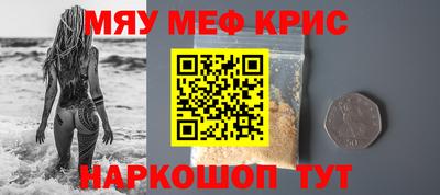 кокс Тулун