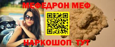 шишки Туймазы