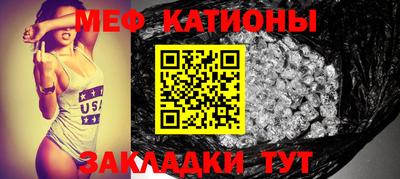 кокс Тулун