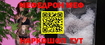 шишки Туймазы